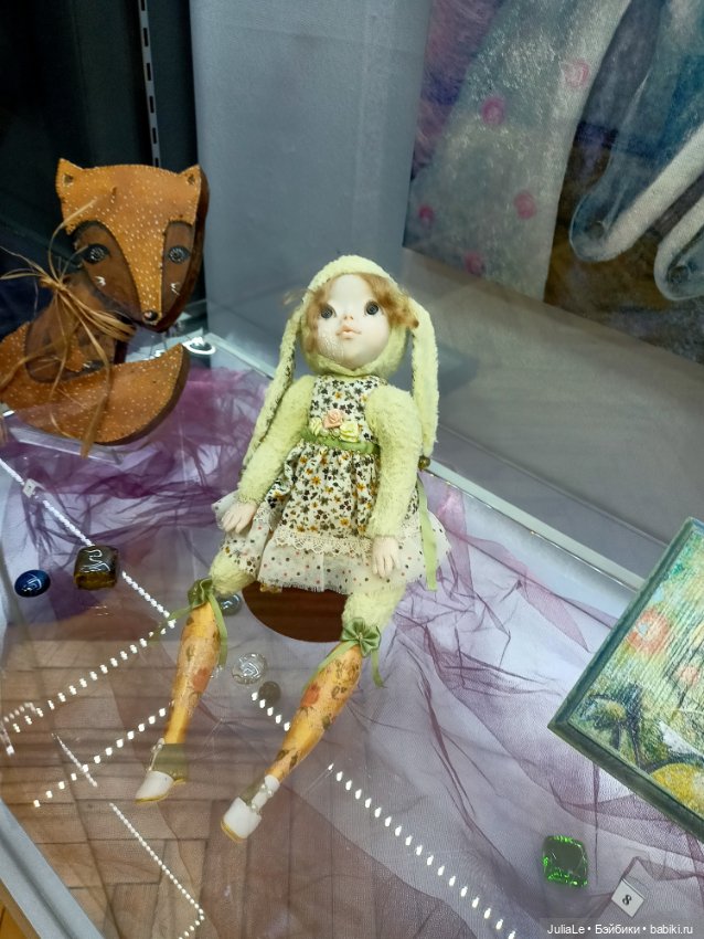 Встреча в Златоусте/куклонаходки