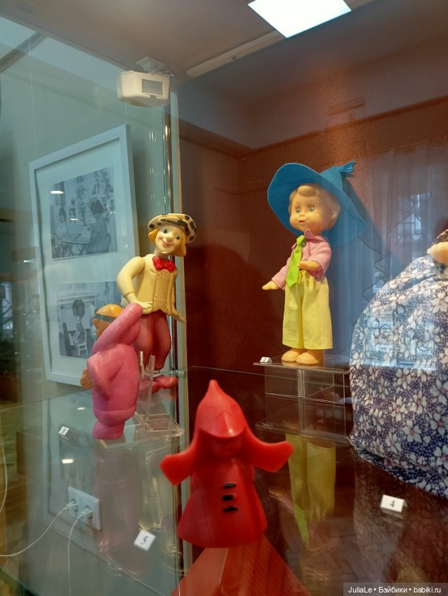 Встреча в Златоусте/куклонаходки