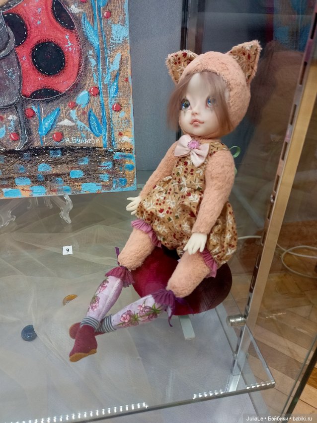 Встреча в Златоусте/куклонаходки