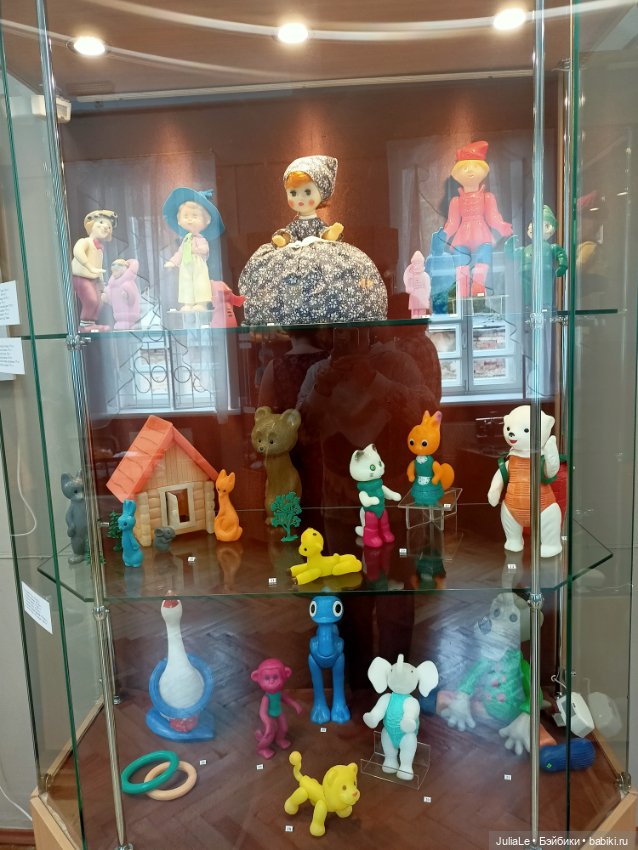 Встреча в Златоусте/куклонаходки