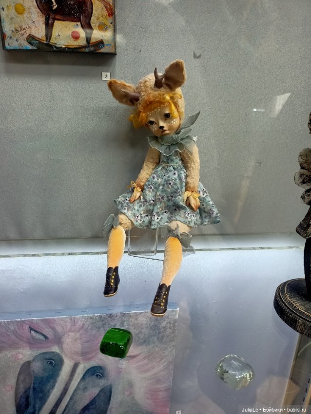 Встреча в Златоусте/куклонаходки