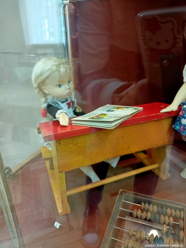 Встреча в Златоусте/куклонаходки