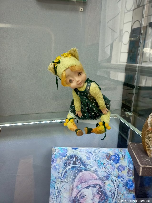 Встреча в Златоусте/куклонаходки