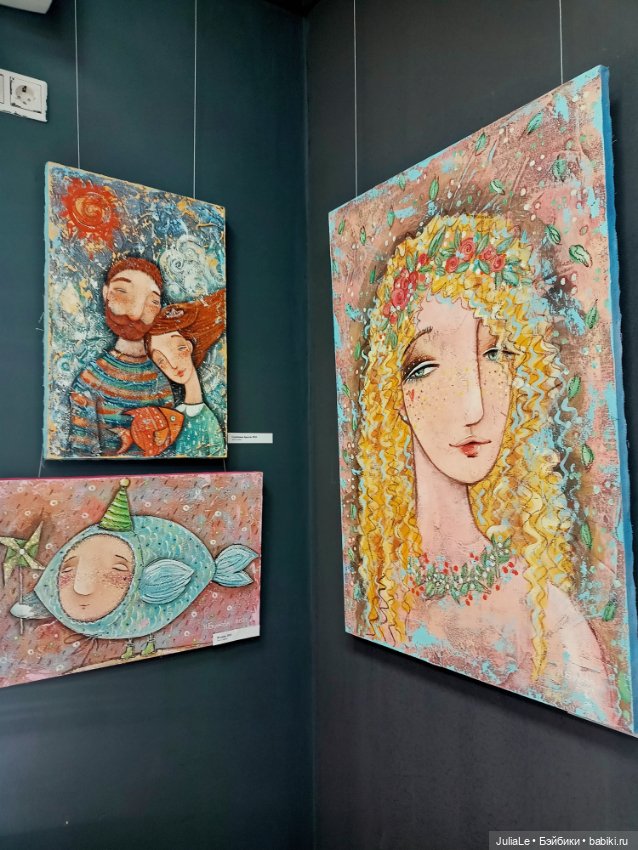 Встреча в Златоусте/куклонаходки (фото 10)