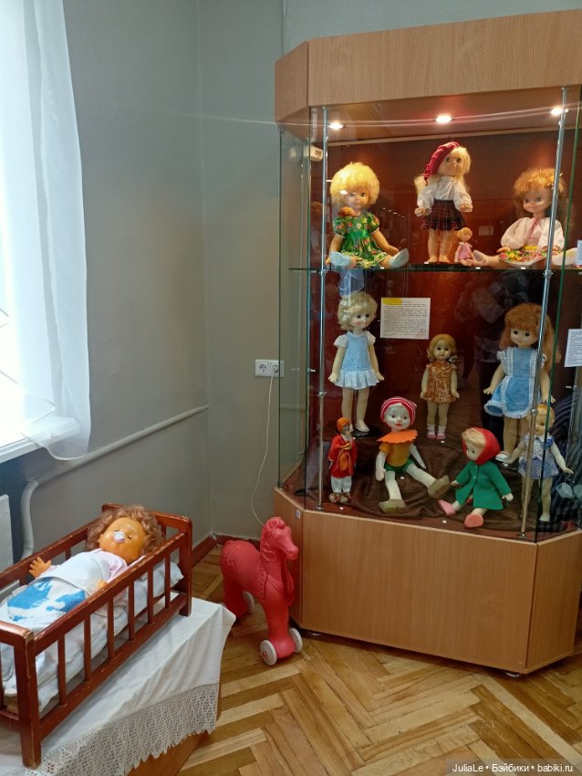 Встреча в Златоусте/куклонаходки