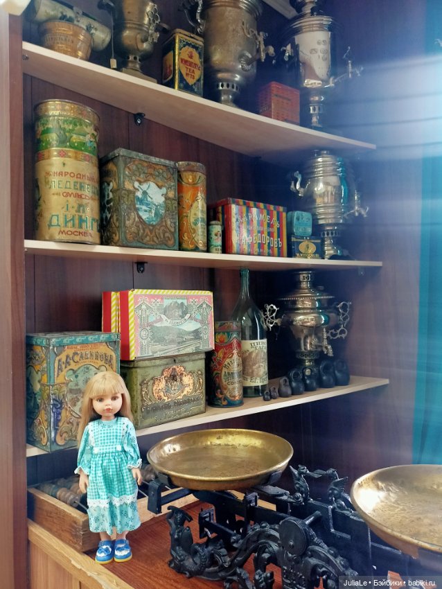 Встреча в Златоусте/куклонаходки (фото 8)