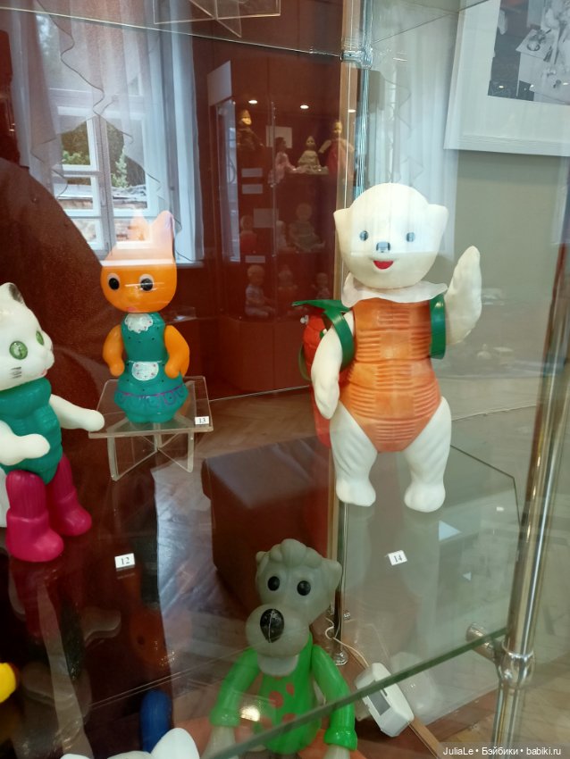 Встреча в Златоусте/куклонаходки