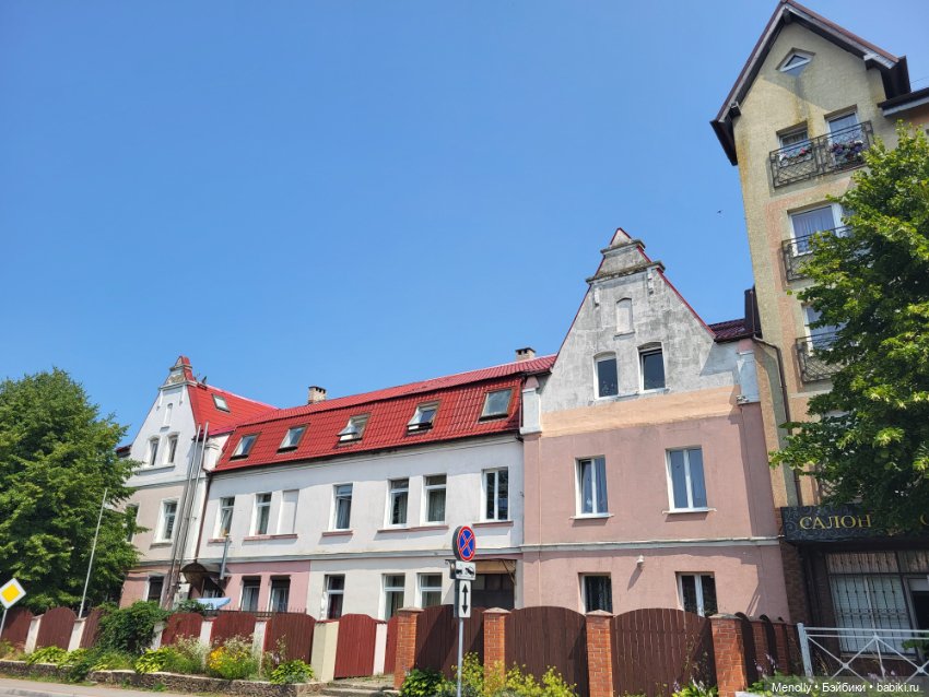 Полёт альбатроса, в смысле, чайки