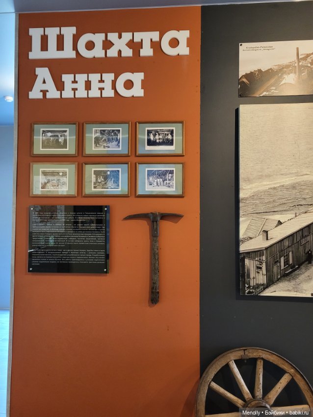 Полёт альбатроса, в смысле, чайки