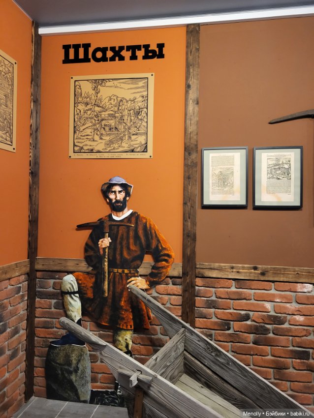 Полёт альбатроса, в смысле, чайки