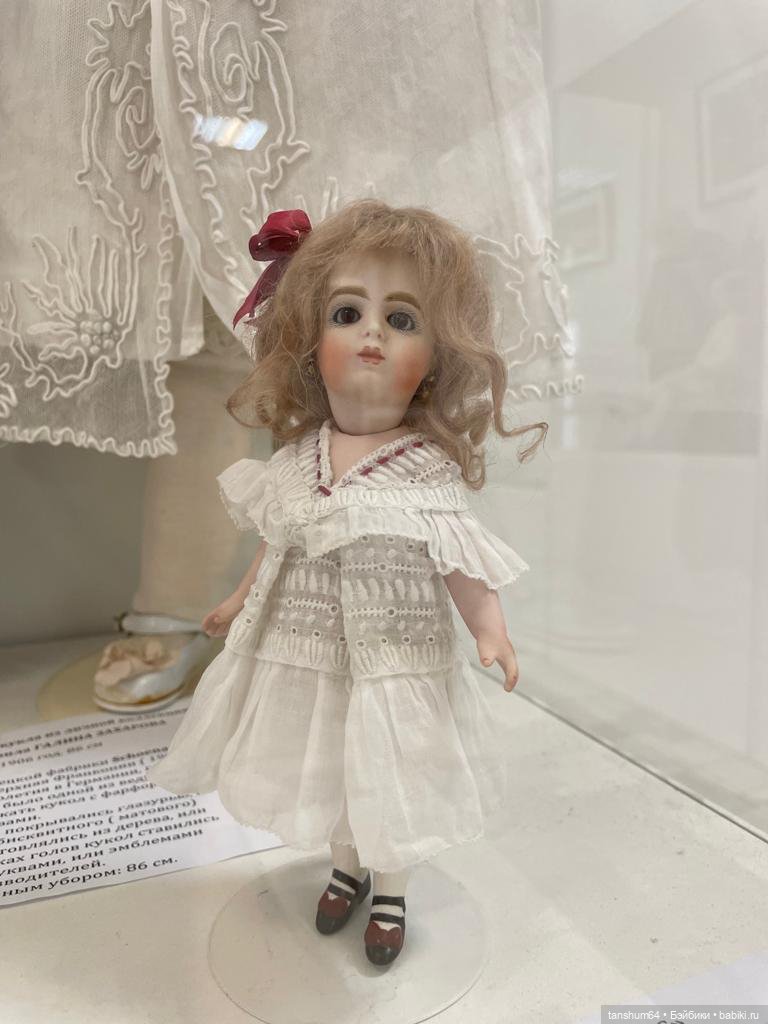 Мой взгляд или я на выставке «Грани игры» - Москва , 8 июля (фото 10)