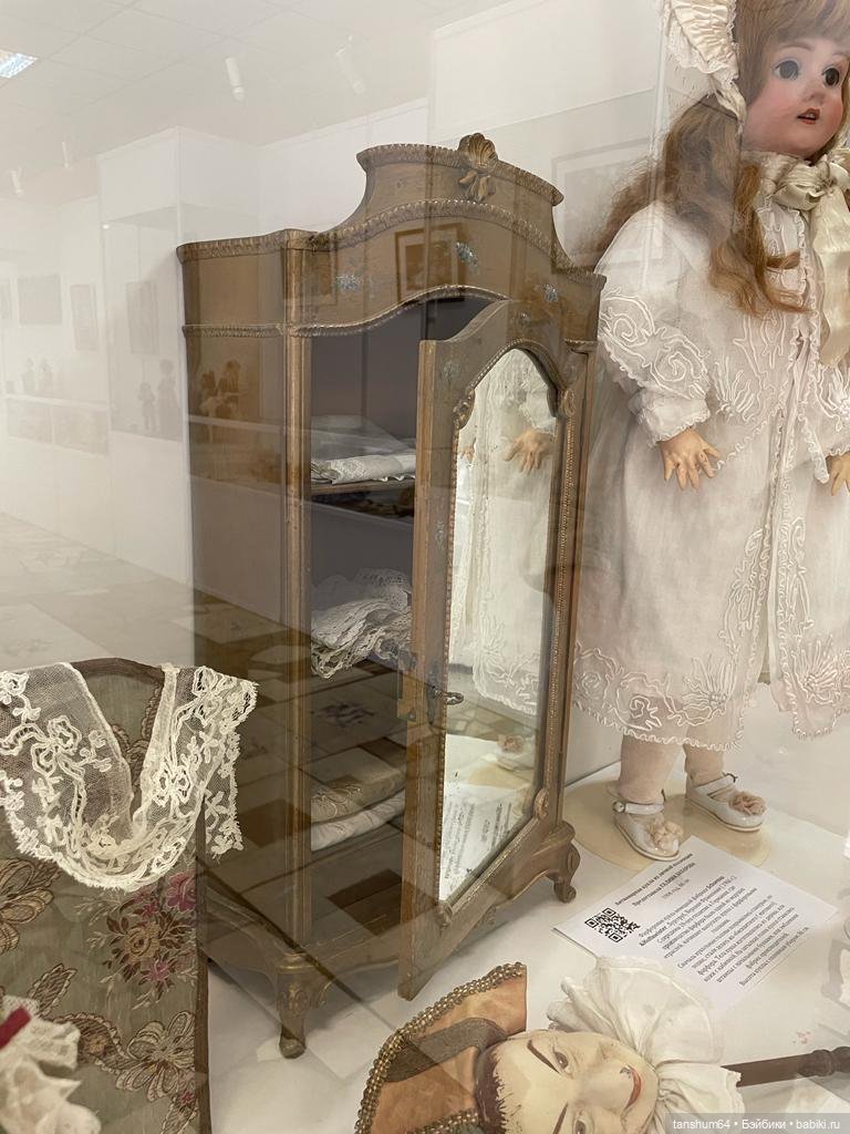 Мой взгляд или я на выставке «Грани игры» - Москва , 8 июля (фото 9)