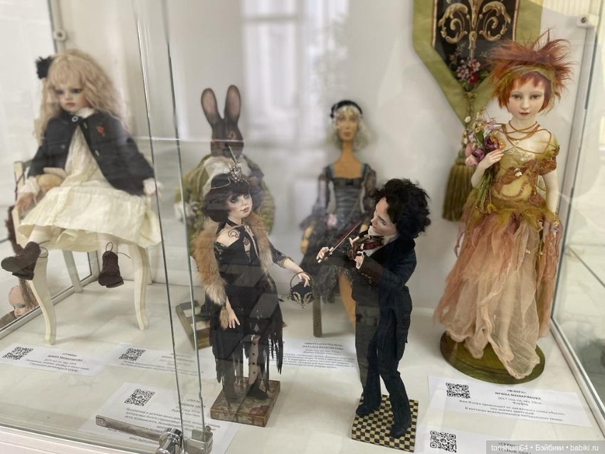 Мой взгляд или я на выставке «Грани игры» - Москва , 8 июля