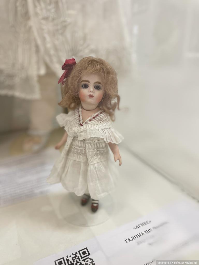 Мой взгляд или я на выставке «Грани игры» - Москва , 8 июля