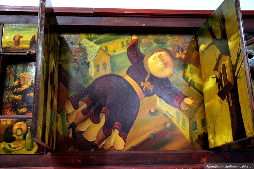 "Осенние картинки" на выставке "Куклы с характером. Четвертая высота" (фото 5)