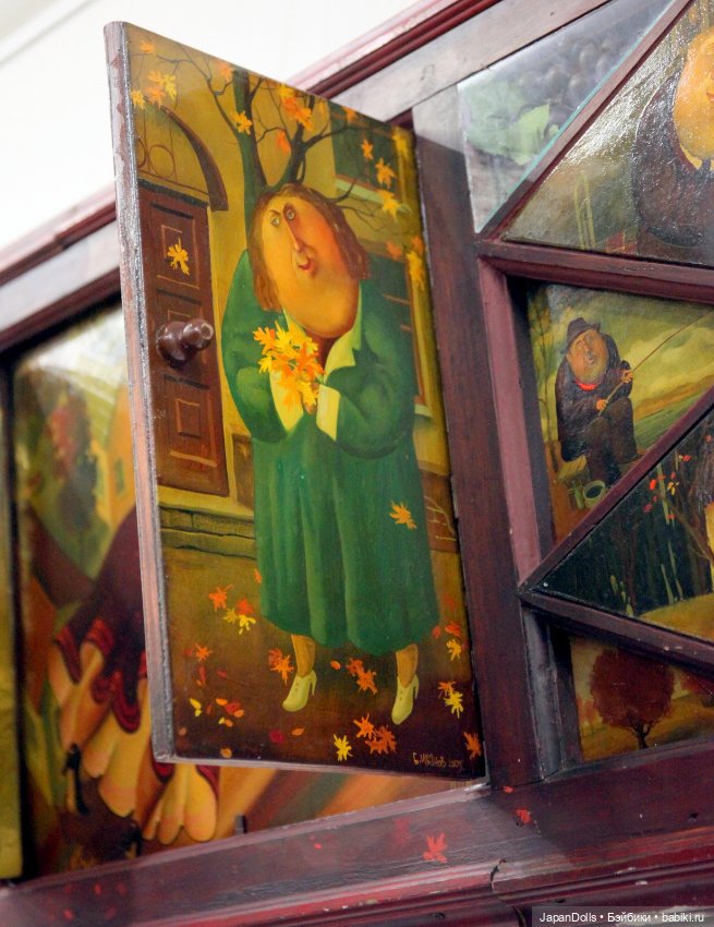 "Осенние картинки" на выставке "Куклы с характером. Четвертая высота" (фото 8)