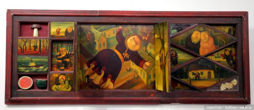 "Осенние картинки" на выставке "Куклы с характером. Четвертая высота"