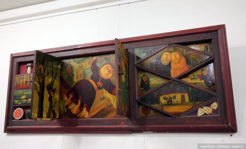 "Осенние картинки" на выставке "Куклы с характером. Четвертая высота" (фото 10)