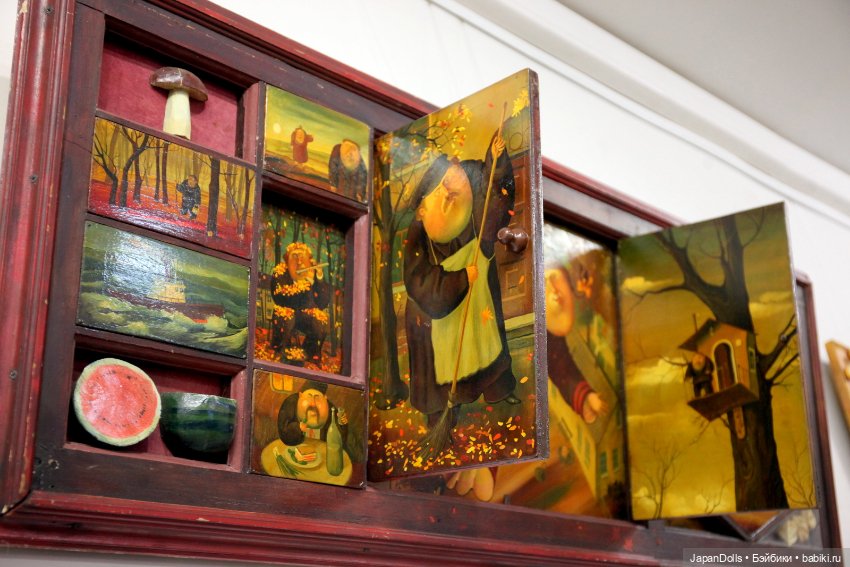 "Осенние картинки" на выставке "Куклы с характером. Четвертая высота" (фото 4)