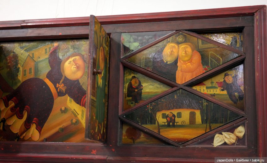 "Осенние картинки" на выставке "Куклы с характером. Четвертая высота" (фото 9)