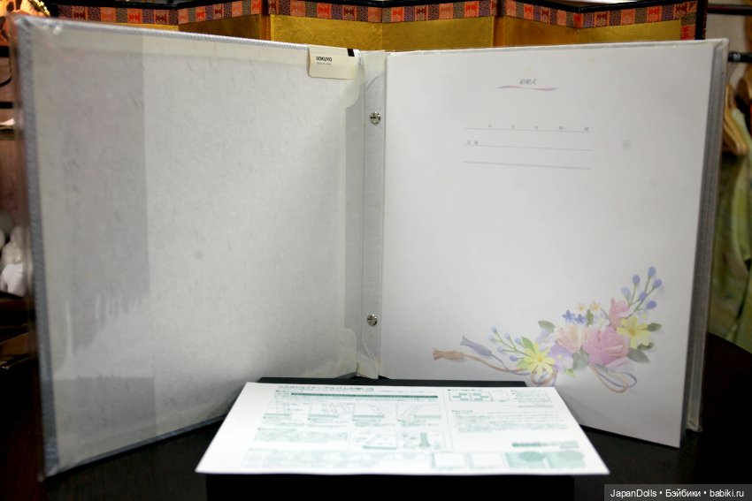 Новые журавли на выставке "Япония. Куклы, сказки и легенды" (фото 6)