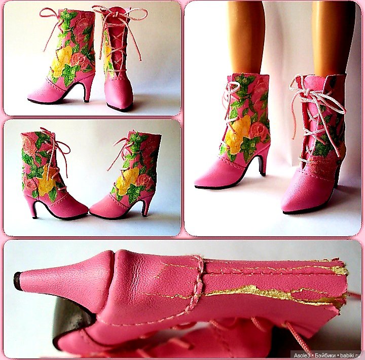 Скорая помощь — Фэшн