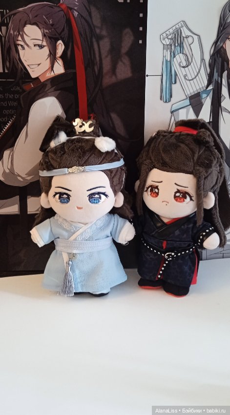 Плюшки. Просто плюшки — Мягкие игровые и текстильные куклы: тряпичные