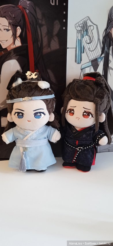 Плюшки. Просто плюшки — Мягкие игровые и текстильные куклы: тряпичные (фото 2)