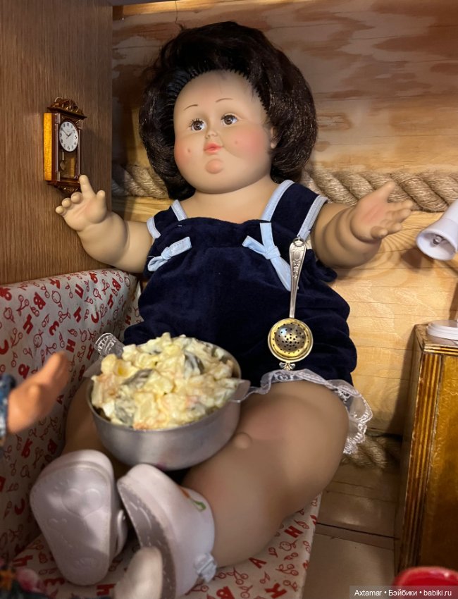 Мадам Грицацуева, бабки в гостях🍅🍅🍅 (фото 2)