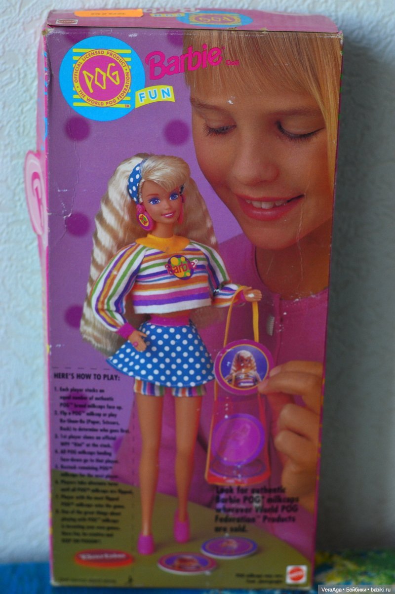 Винтажные Барби, знакомство (фото 3)