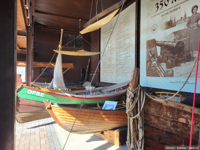 Гляди на этот океан, и всё ж не забывай, что он великий