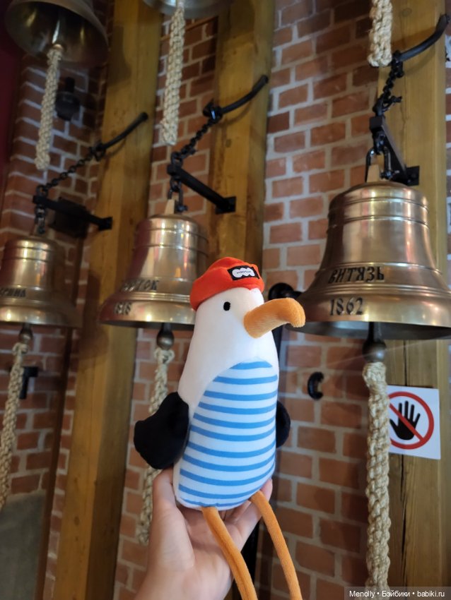 Гляди на этот океан, и всё ж не забывай, что он великий