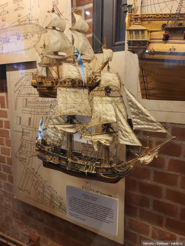 Гляди на этот океан, и всё ж не забывай, что он великий