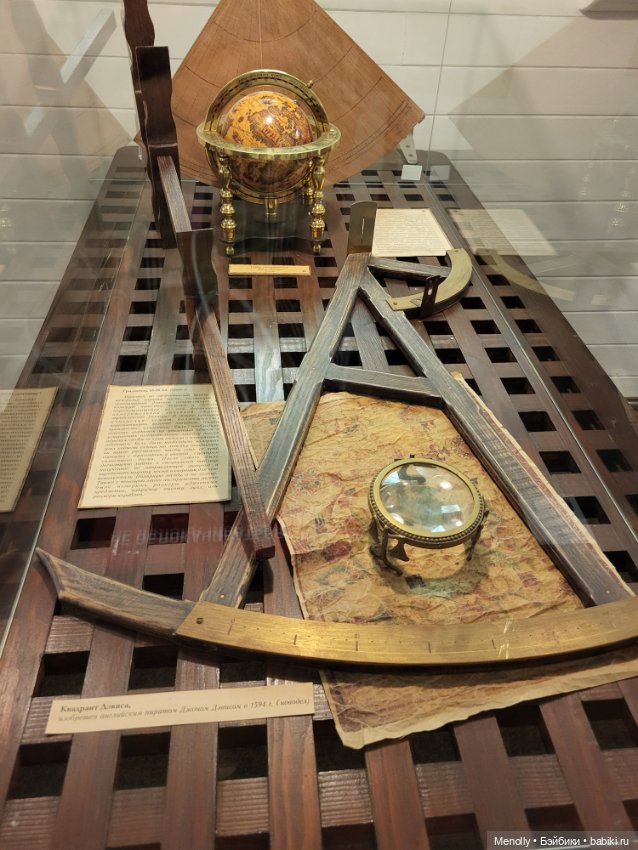 Гляди на этот океан, и всё ж не забывай, что он великий