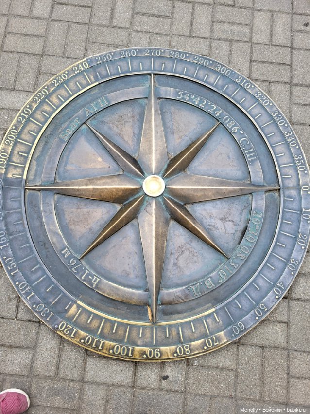 Гляди на этот океан, и всё ж не забывай, что он великий