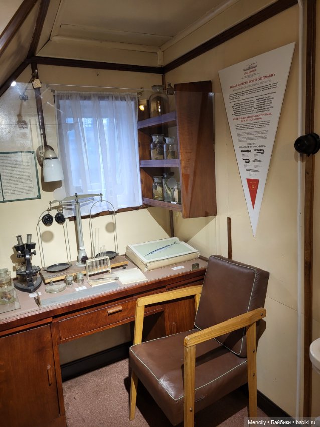 Гляди на этот океан, и всё ж не забывай, что он великий