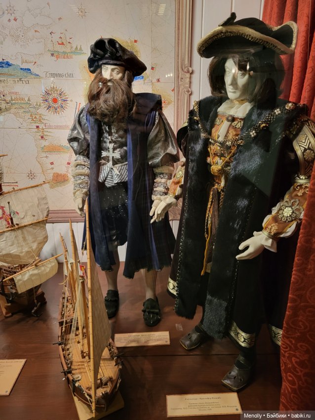 Гляди на этот океан, и всё ж не забывай, что он великий