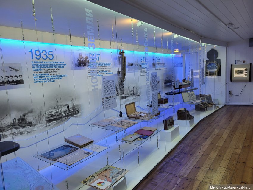 Гляди на этот океан, и всё ж не забывай, что он великий