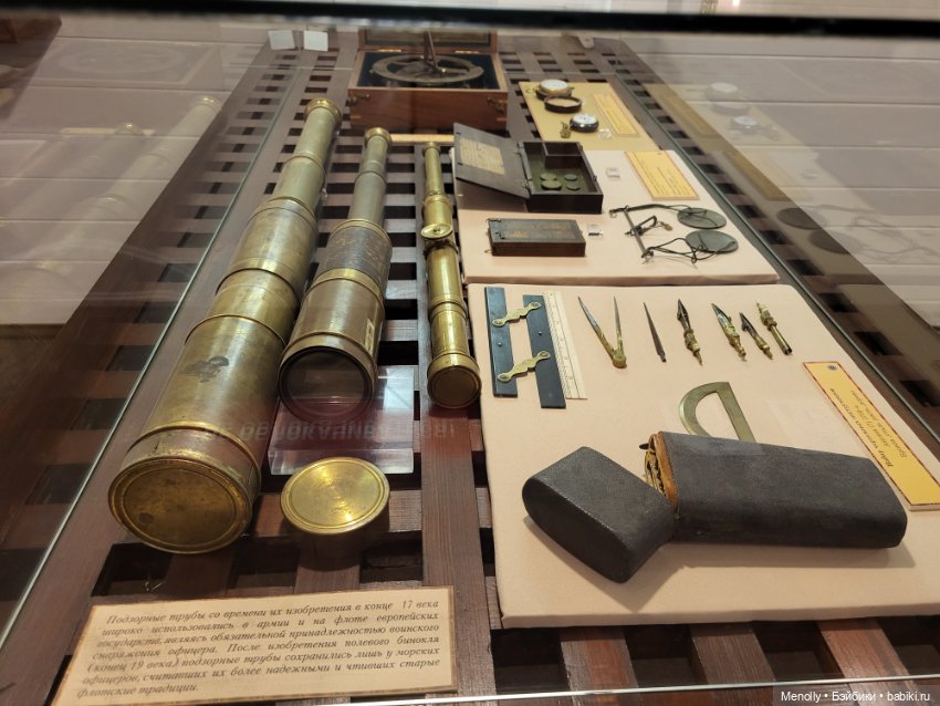 Гляди на этот океан, и всё ж не забывай, что он великий