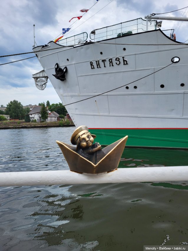 Гляди на этот океан, и всё ж не забывай, что он великий