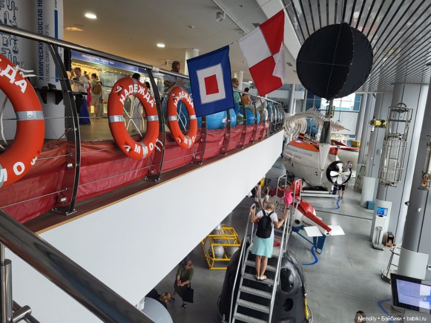 Гляди на этот океан, и всё ж не забывай, что он великий