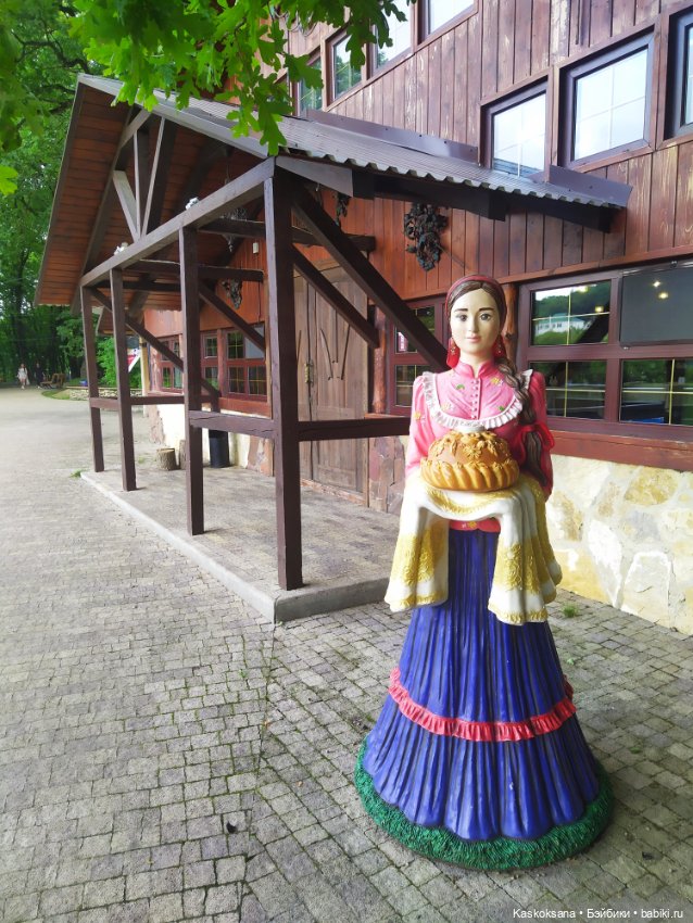 Лесное озеро — Разные шарнирные куклы (не БЖД): редкие