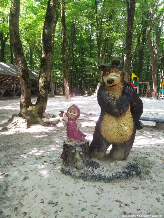 Лесное озеро — Разные шарнирные куклы (не БЖД): редкие