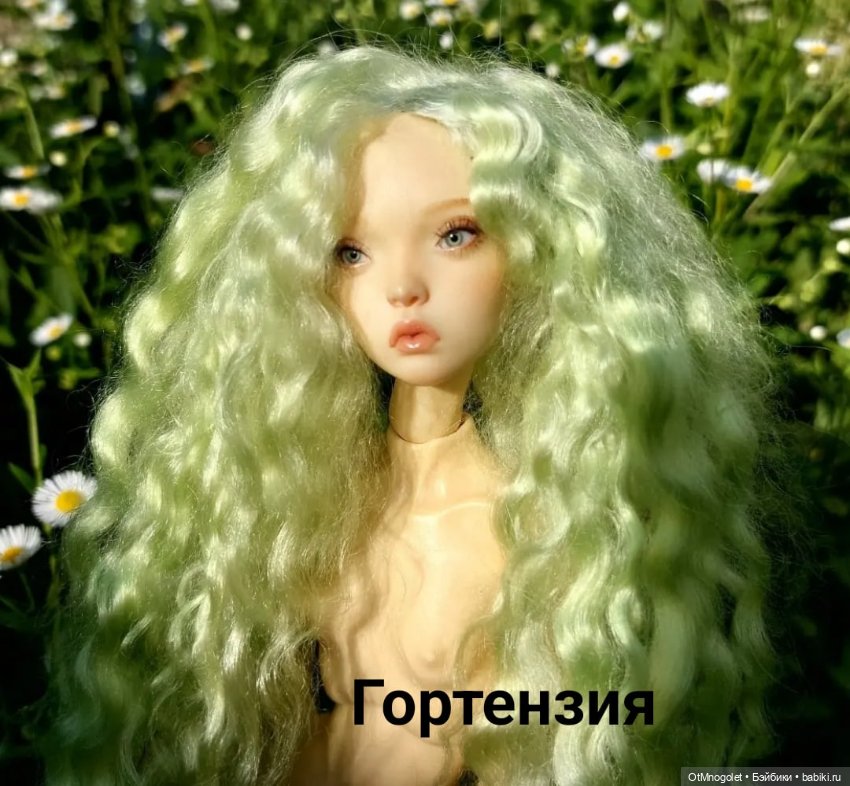 Палитра оттенков для париков Ot Mnogolet (фото 10)