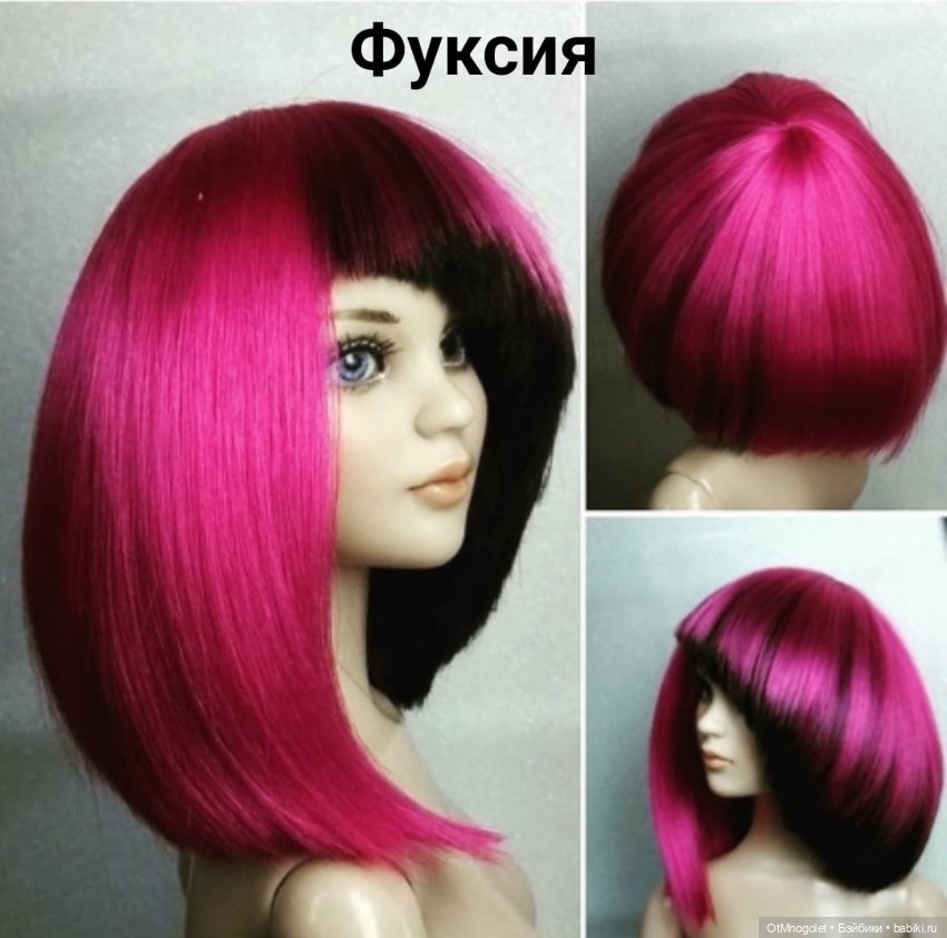 Палитра оттенков для париков Ot Mnogolet (фото 3)