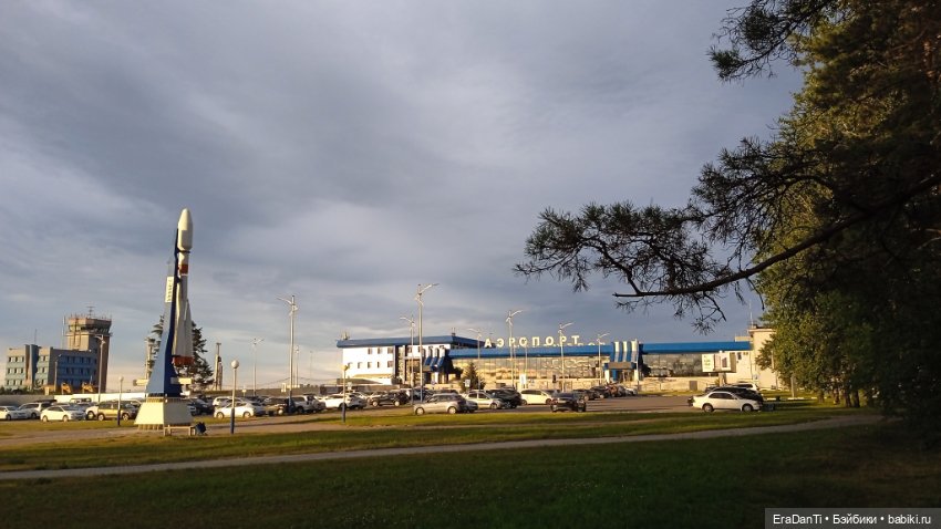 За минуту до сумерек — Туризм и путешествия: фотоотчеты из поездок