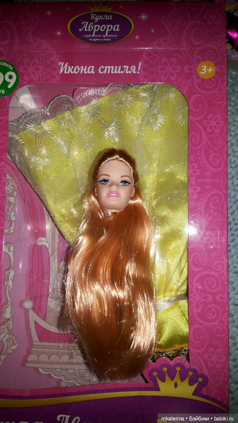 Салон красоты для старой куклы. Модный показ (фото 6)