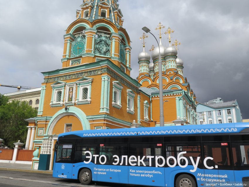 Середина лета с Milim Вика (фото 3)