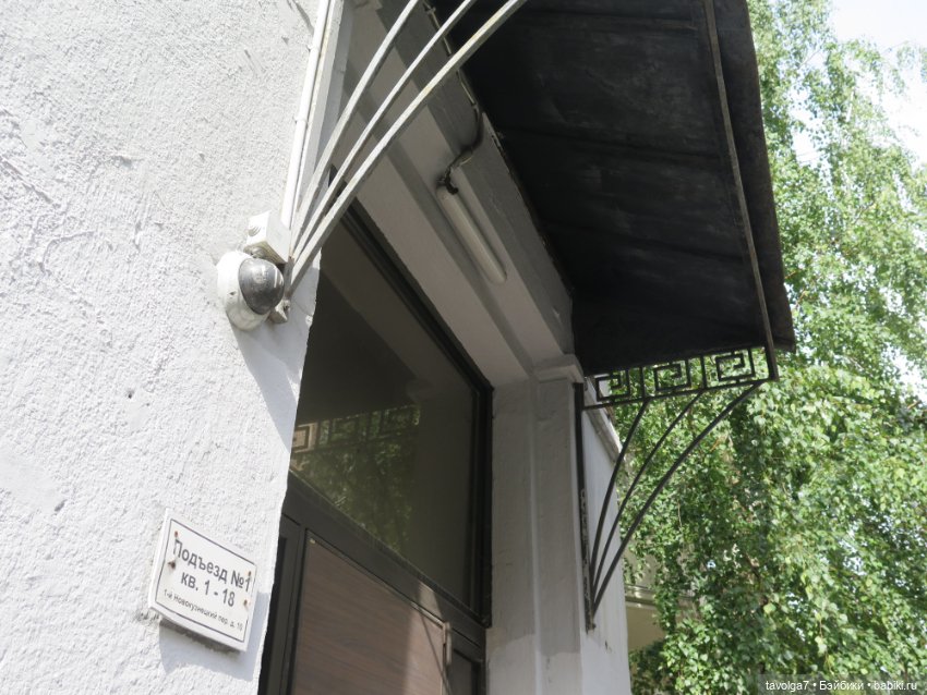 Середина лета с Milim Вика