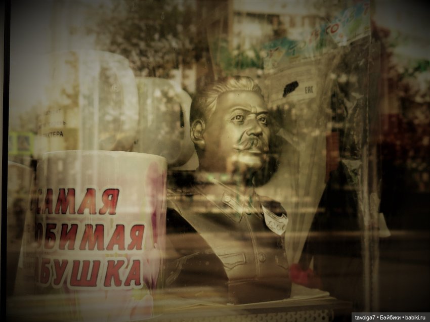 Середина лета с Milim Вика